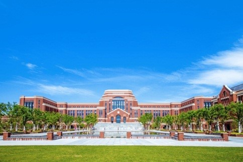 Shanghai Jian-Qiao-Hochschule (Shanghai Jian Qiao University)