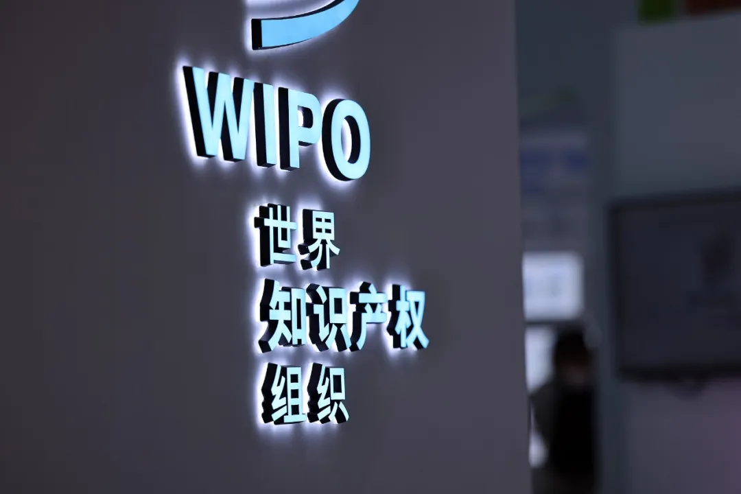 Shanghai ebnet Weg zum internationalen IP-Zentrum