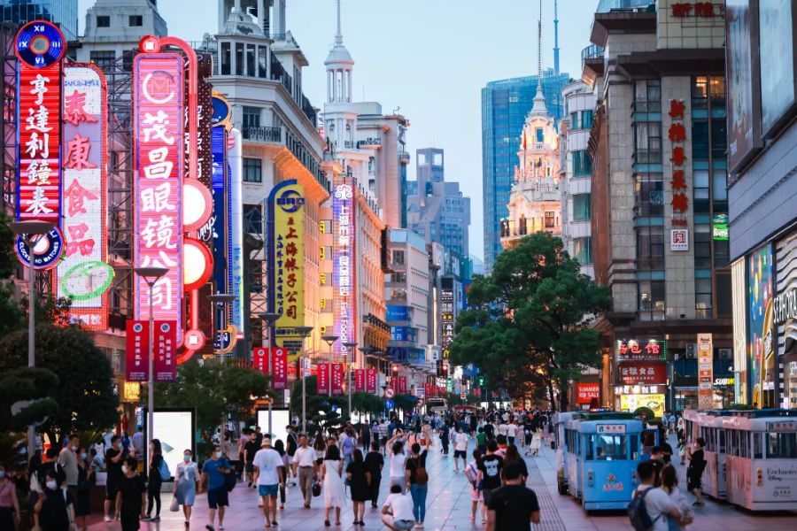 Der Bezirk Huangpu leistet große Beiträge zur Entwicklung von hoher Qualität von Shanghai