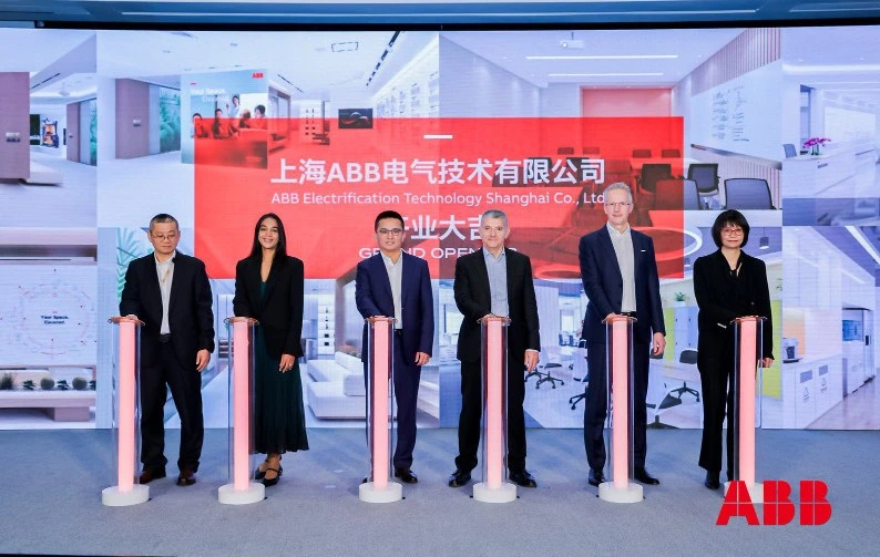 ABB gründet neues Unternehmen im Bezirk Changning in Shanghai