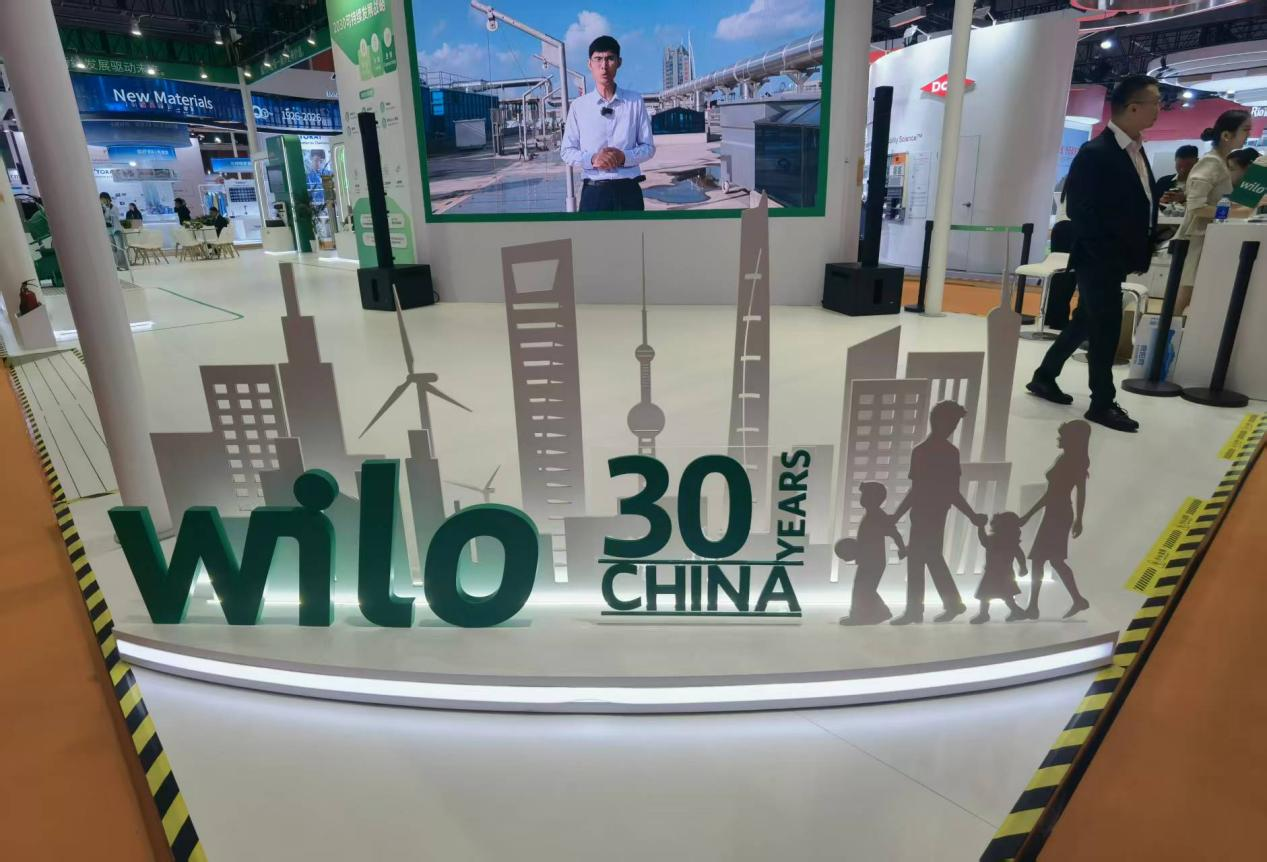 Deutscher Pumpenhersteller wächst gemeinsam mit der CIIE