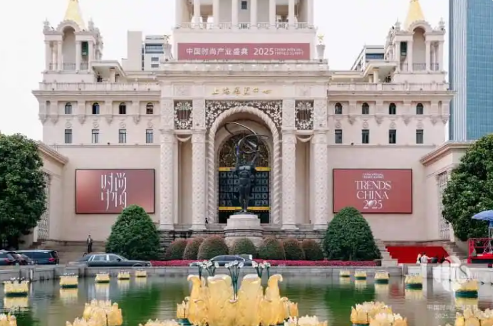 China-Trends-Gipfel entschlüsselt die Moderevolution des Landes