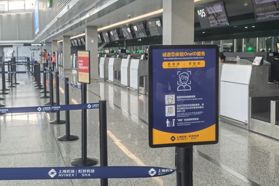 Flughafen Hongqiao führt Gesichtserkennung für internationale Flüge ein