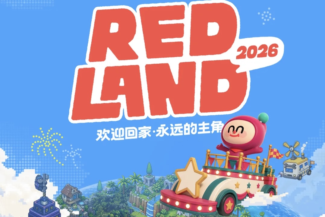 RED LAND 2026 kehrt offiziell zurück