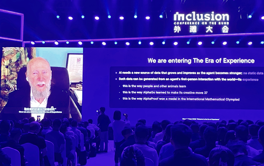 Inclusion·Conference on the Bund: Eine Plattform für Kollision der Ideen