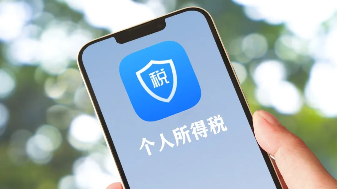图片13.png