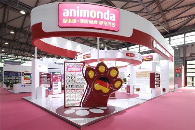 Die renommierte deutsche Haustierfuttermarke animonda präsentierte ihre neuen Produkte auf der Heimtiermesse Asien