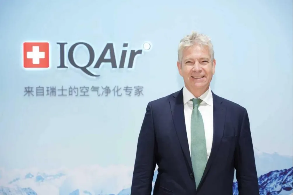 IQAir-CEO bestätigt Teilnahme an der 9. CIIE