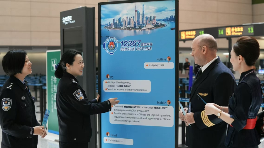 Shanghai ergreift neue Maßnahmen zur Vereinfachung der Einwanderungsverfahren