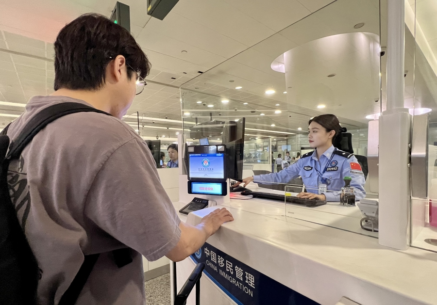 Shanghai empfängt 16,5 Millionen Besucher während der Maifeiertage
