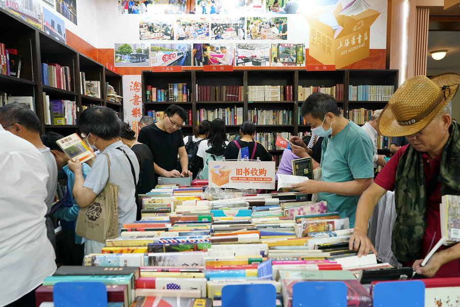 Über 30.000 Buchtitel und 1.000 Aktivitäten auf der Shanghai Buchmesse