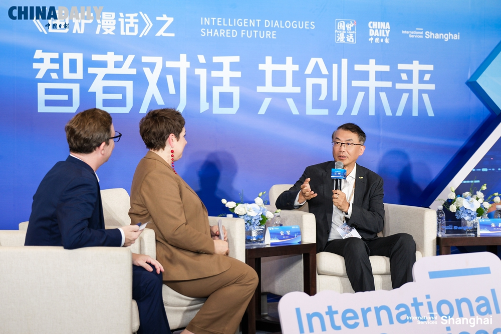 Visionäre im Bereich KI versammelten sich in Shanghai zur Skizzierung einer innovativen Zukunft