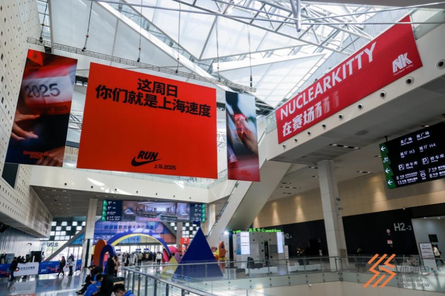 Sportmesse Shanghai 2025 spiegelt Dynamik der Branche wider