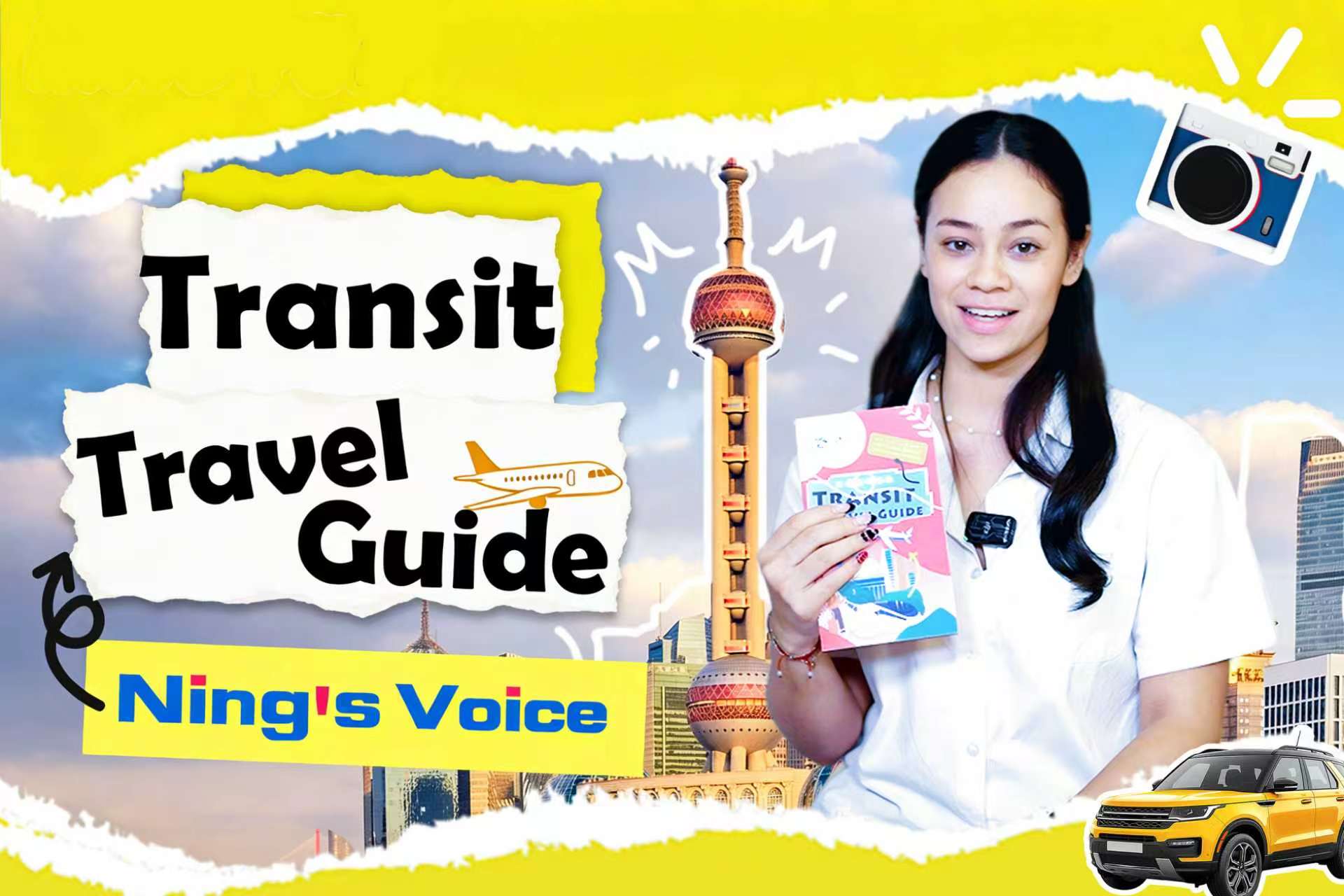 Ning's Stimme | Reiseführer für Transitaufenthalte