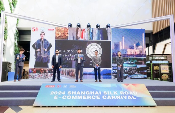 Die Shanghai Seidenstraßen-E-Commerce-Karneval 2024 fördert die internationale Zusammenarbeit und den Handel