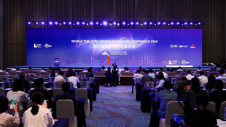 Internationale Top-Inkubatoren-Konferenz 2024 in Shanghai eröffnet