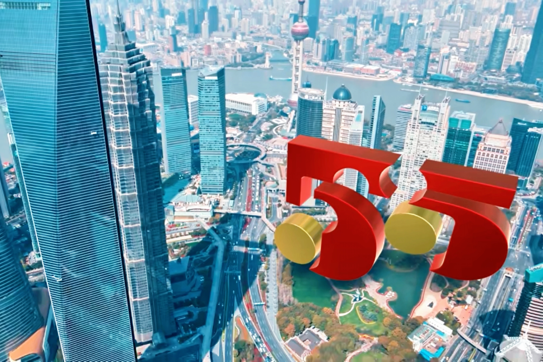 7. Einkaufsfestival Shanghai gestartet