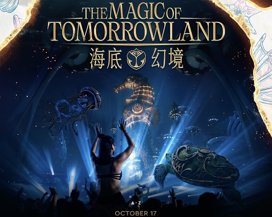 Tomorrowland gibt vollständiges Line-up für Shanghai bekannt