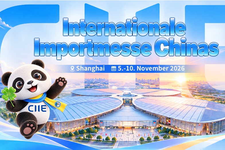 Internationale Importmesse Chinas (CIIE 2026)