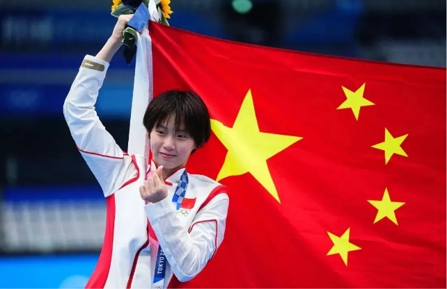Chen Yuxi.jpg