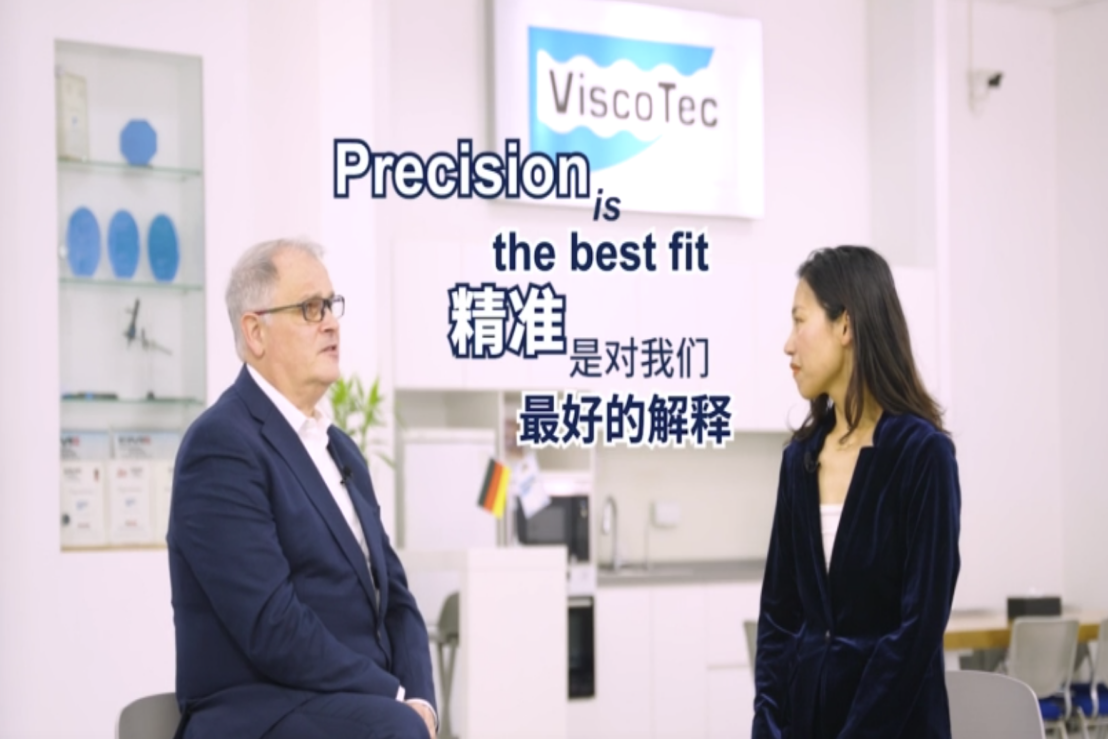 ViscoTec China: 13 Jahre Präzision als Schlüssel zum lokalen Produktions-Upgrades