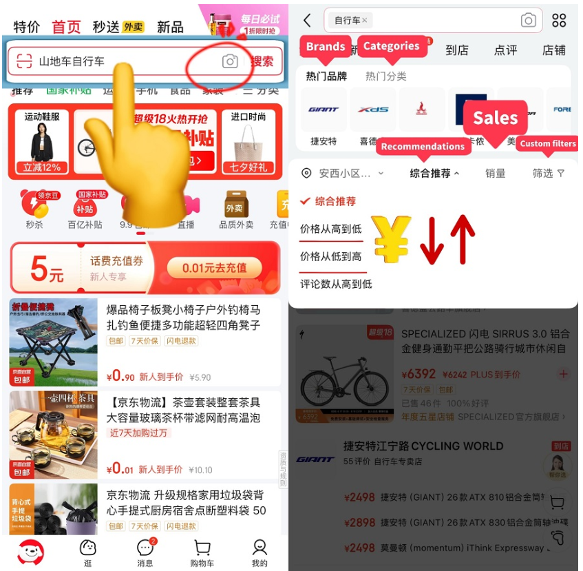 图片16.png