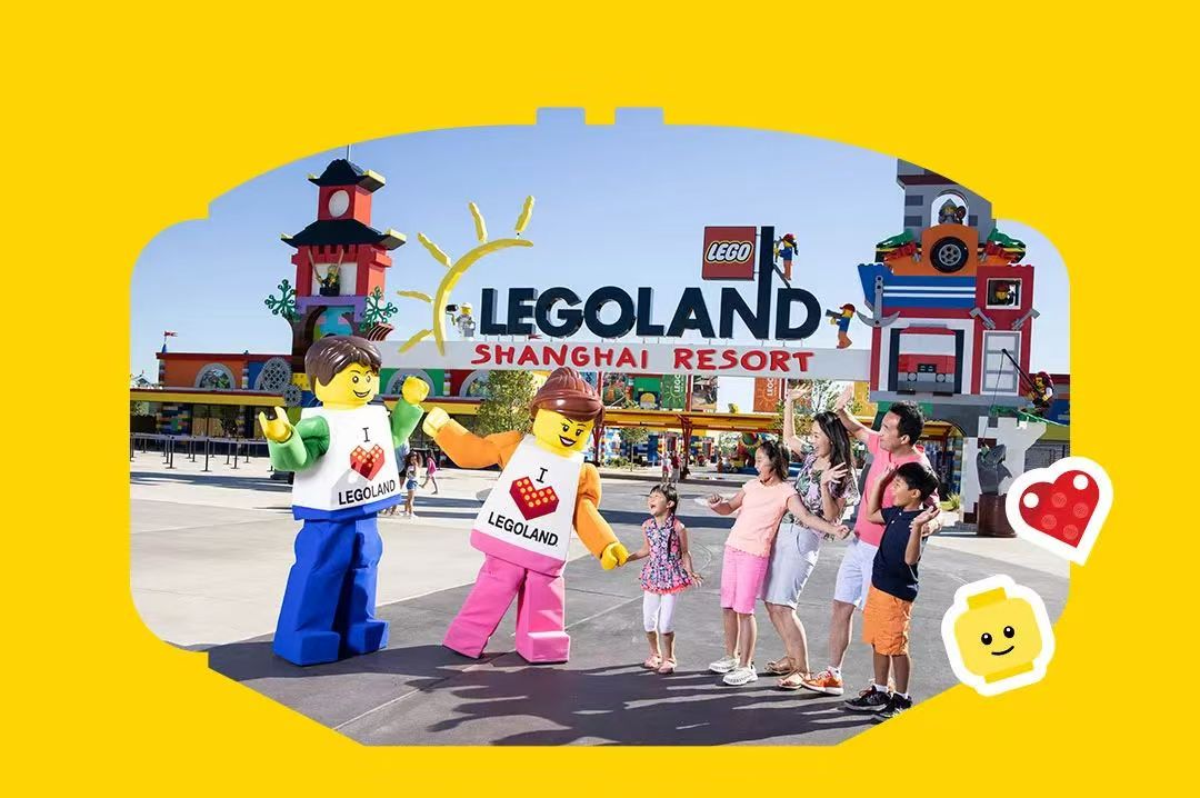 So erreichen Sie das Legoland Shanghai Resort mit dem Auto