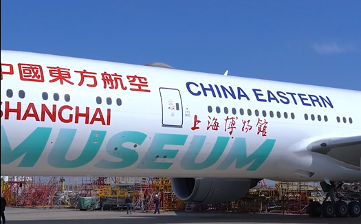 China Eastern präsentiert einen Flug mit Elementen der traditionellen chinesischen Kultur bei dessen Erstflug