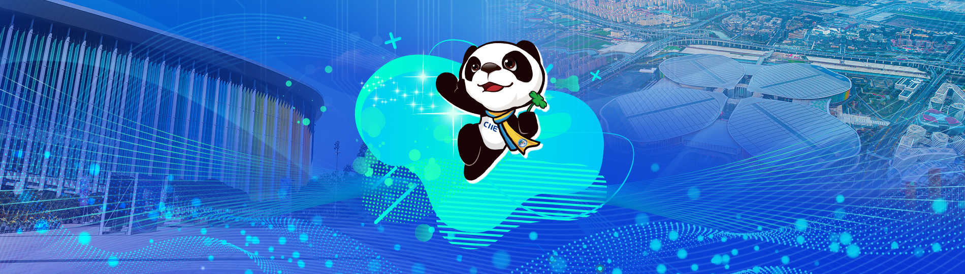 Die 8. China International Import Expo