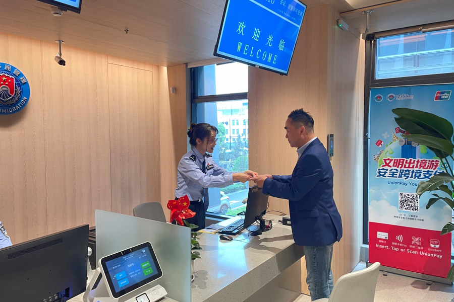 Shanghai ergreift neue Maßnahmen zur Gewährleistung eines reibungslosen Ablaufs der CIIE