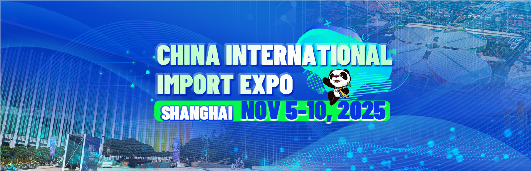 China International Import Expo