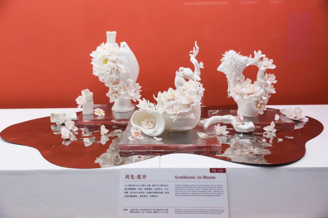Dehua-Porzellan-Ausstellung in Shanghai zum Welttag der Jugendkompetenzen