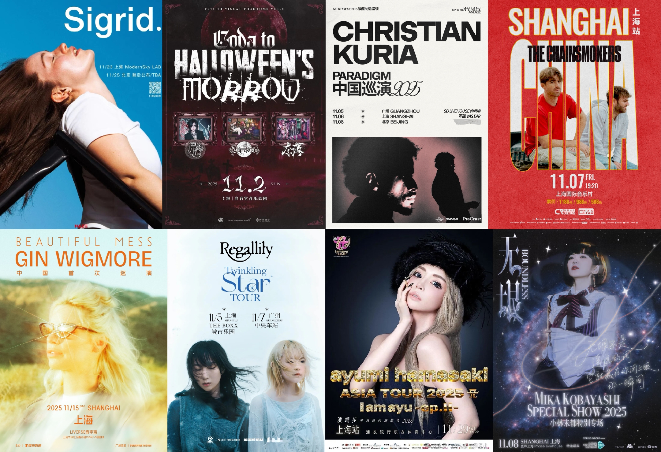 Sportveranstaltungen, Aufführungen, Ausstellungen und Livehaus im November