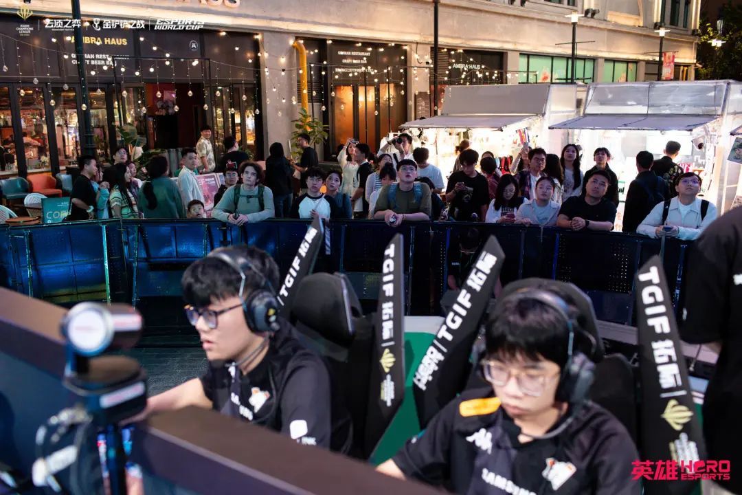 Hero Esports Asian Champions League: E-Sport trifft auf Stadtkultur in Shanghai