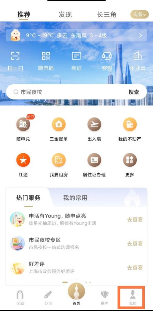 图片4.png