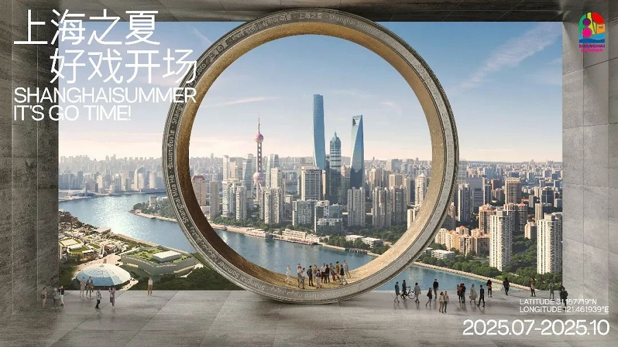 „Sommer in Shanghai“ bringt neue Erlebnisse