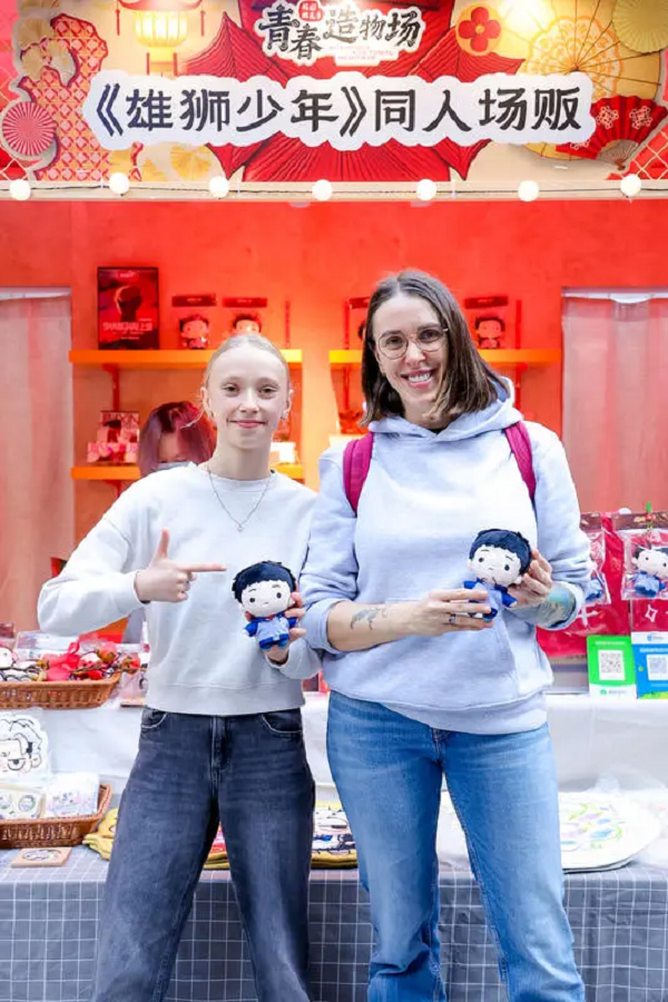 eccbc87e4b5ce2fe28308fd9f2a7baf3 (2).png