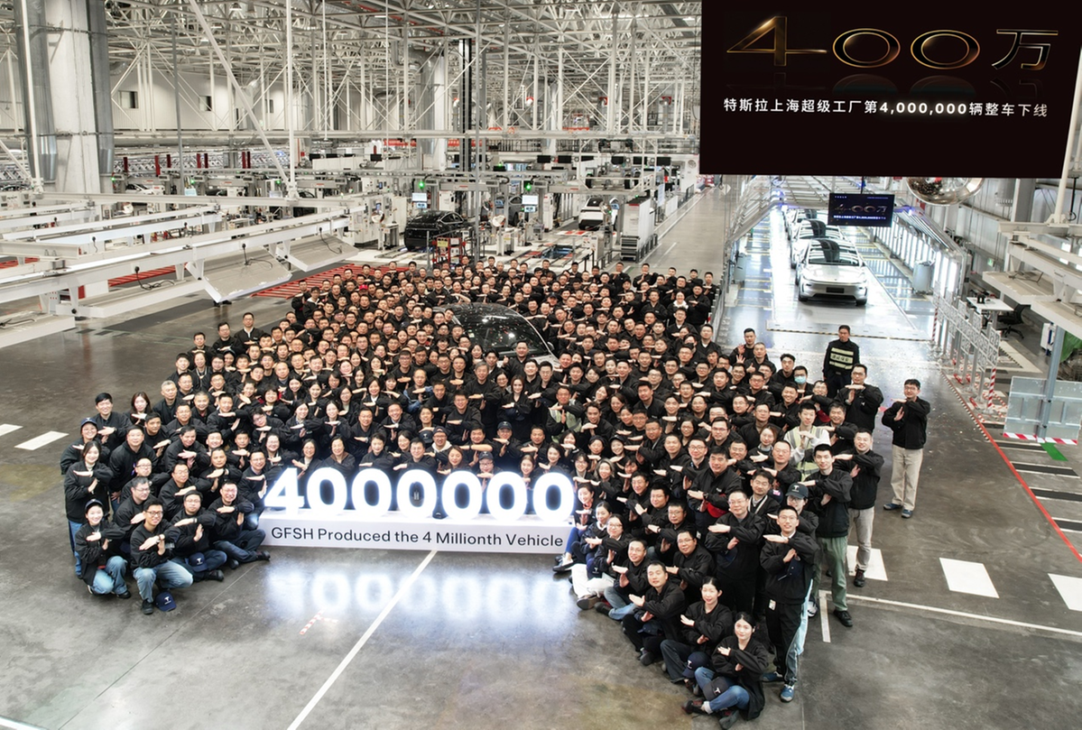 Teslas Gigafactory in Shanghai erreicht 4-Millionen-Marke bei Fahrzeugproduktion