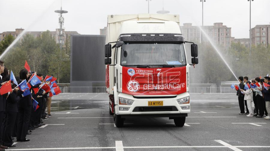 Die ersten Ausstellungsstücke der 7. China International Import Expo sind angekommen