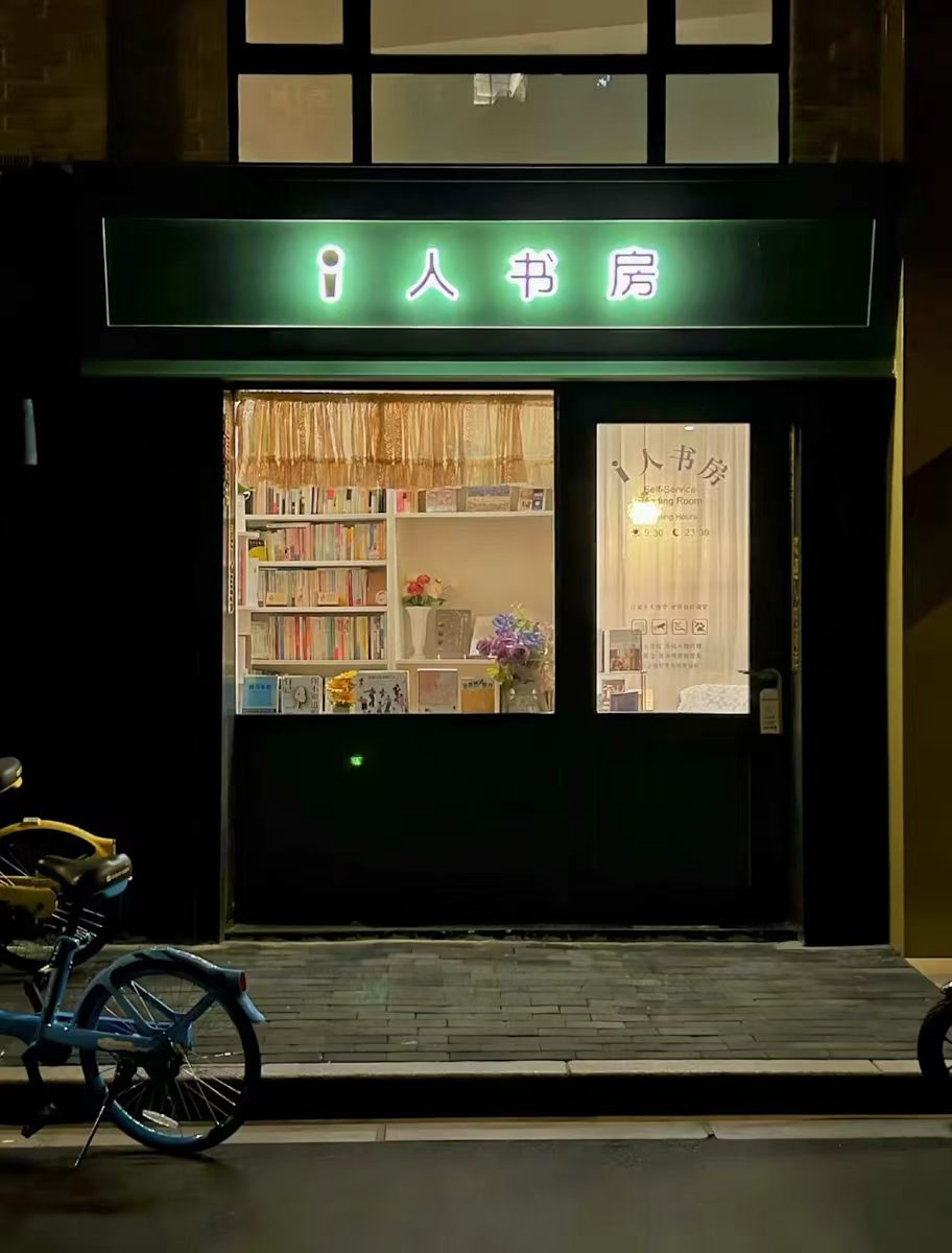 图片7.png