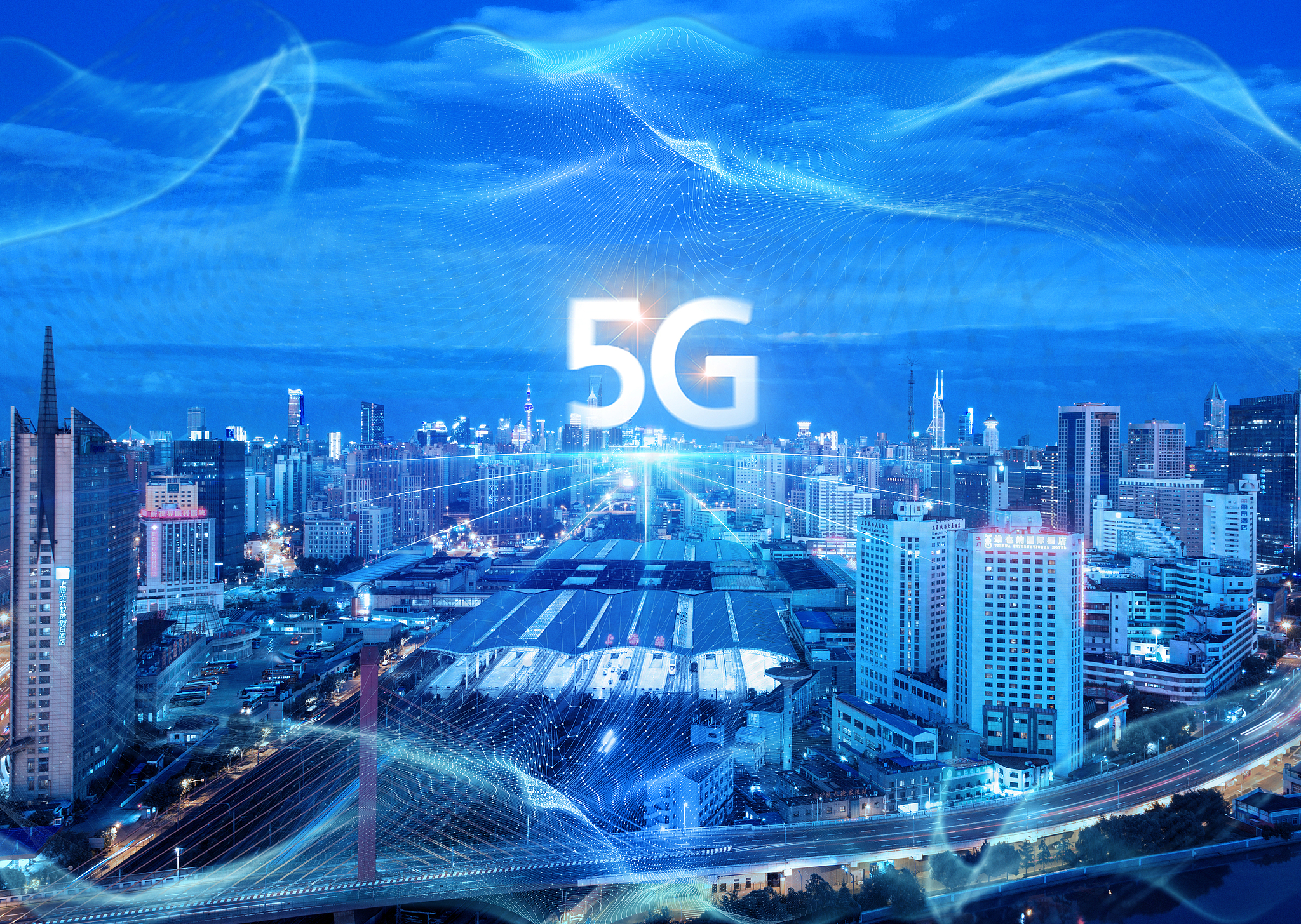 U-Bahn-Netz in Shanghai erreicht vollständige 5G-Netzabdeckung