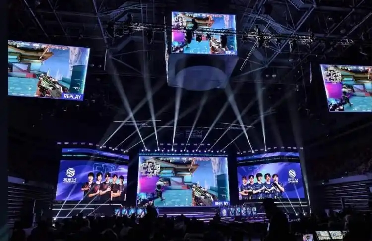 Shanghais Online-Gaming-Branche verzeichnet starke Ergebnisse