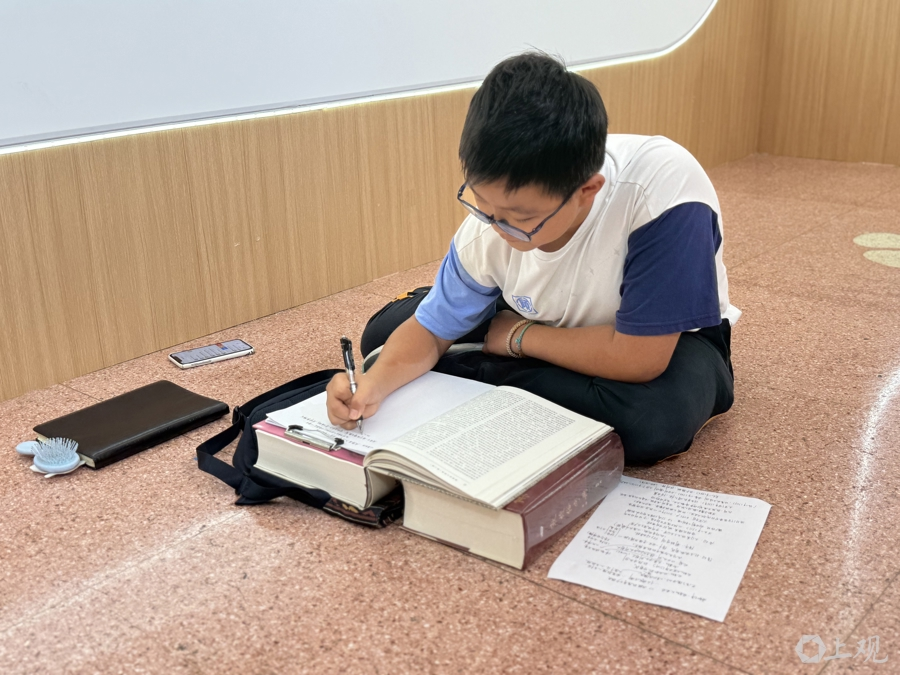 Die 21. Shanghaier Buchmesse leitet Lesesaison ein