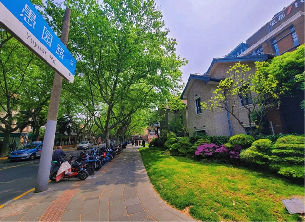 Yuyuan Straße