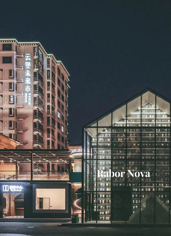 Rabor Nova1.jpg