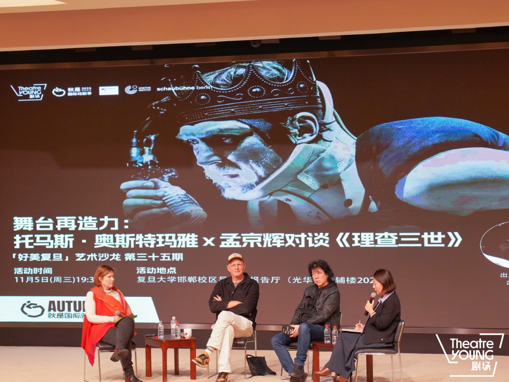 Deutsche Produktionen begeistern bei „Herbst ist“