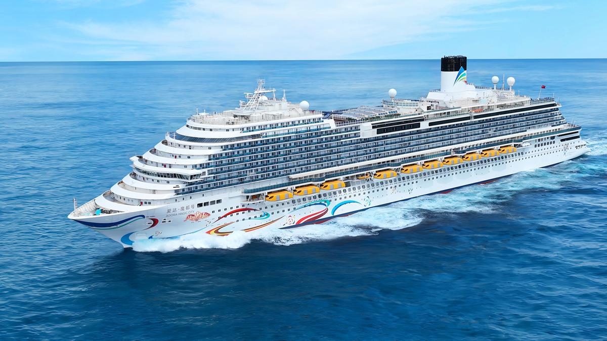 Shanghai ergreift neue Maßnahmen zur Förderung der Kreuzfahrtwirtschaft