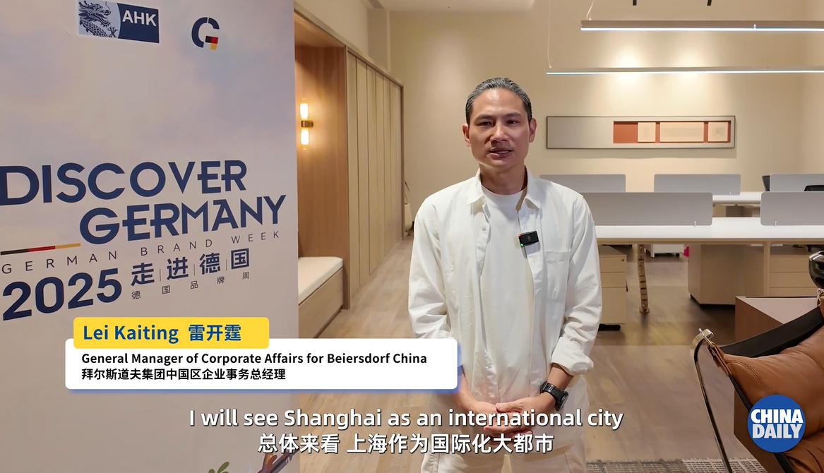 Beiersdorf setzt weiterhin auf den chinesischen Markt