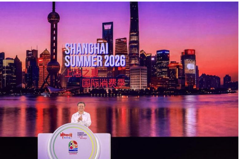 „Sommer in Shanghai“: Internationale Konsumsaison soll mehr ausländische Besucher anziehen