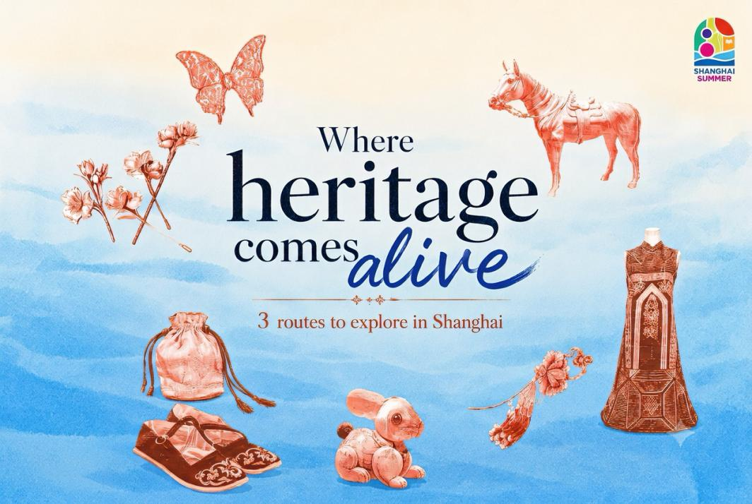 Erlebnisorte des immateriellen Kulturerbes in Shanghai im Sommer 2026